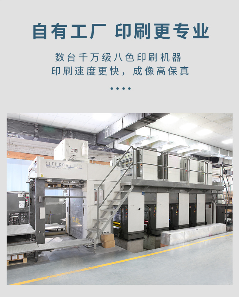 1628325116321339.jpg 未標題-2.jpg